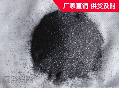 江苏石墨质增碳剂