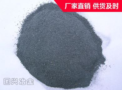 江苏硅铁粉