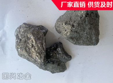 江苏冶炼硅碳合金