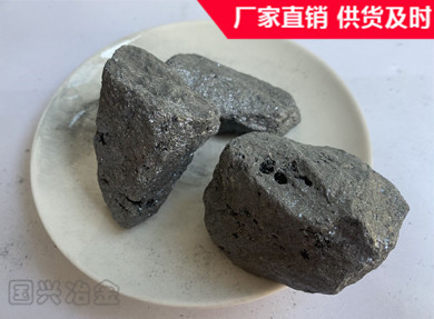 江苏硅碳合金材料