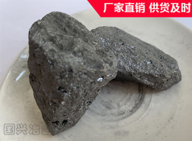 江苏高纯硅碳合金
