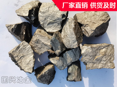 江苏钒碳合金生产商