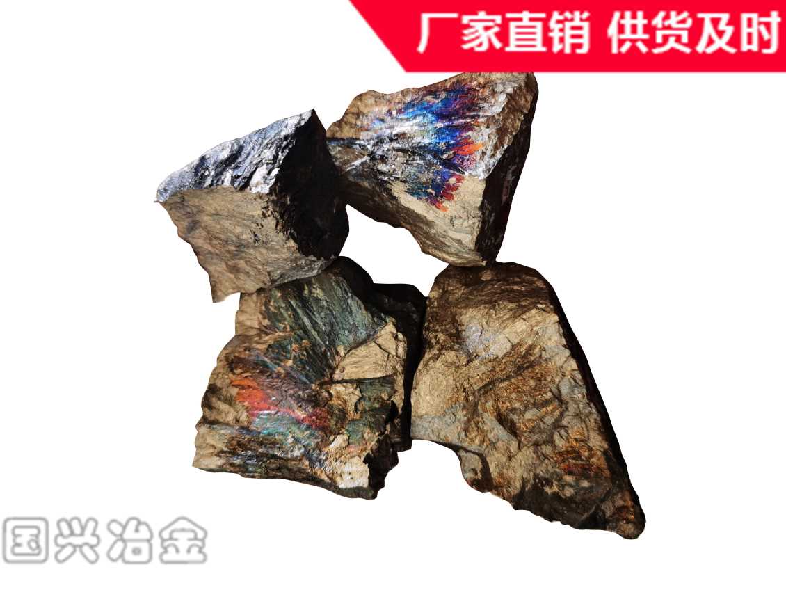江苏钒铬锰铁材料